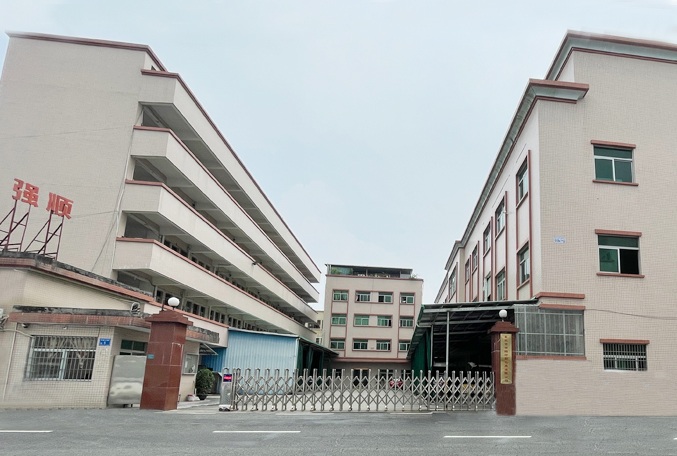 技術(shù)實(shí)力